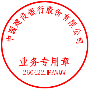官方原图